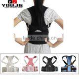 Factory supplier adjustable magnetic posture brace as seen on tv