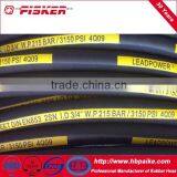 SAE 100 R2 AT/ EN 853 2SN Two Steel Wire Braided Excavator Hydraulic Hose thumbnail-1