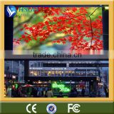 P16 LED large viewing angle outdoor display screen