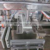 QSJ-5040A AUTOMATIC Shrink Packing Machine & SLEEVE WRAPPER With Tunnel (multi-pictures) thumbnail-3