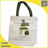 Cloth Shopping Bag, Cheap Cotton Shopping Bag thumbnail-3