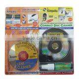 Compact Disc Cleaner thumbnail-1