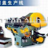 Fully Automatic Metal Can Cap Making Line