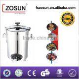 Complete in Specifications 1300W 50L Majboos Maker thumbnail-2