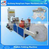 Napkin Paper Folding Machine Processing Type and Cost of Paper Making Machine 0086-13103882368