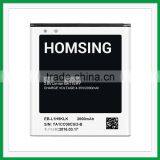 Li-ion Battery Replacement Parts EB-L1H9KLU for Samsung Galaxy Express I8730 T thumbnail-1