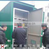 13.8KV Switchgear thumbnail-5