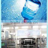 Beverage Plant/bottle Machine/5 Gallon Pure Water Machine/bottling Equipment