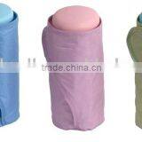 5 Folds Small Umbrella