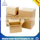 Customized Brown Corrugated Box Quality Choice thumbnail-4