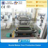 Three Layer Plastic Extrusion Machinery