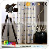 New Luxury European Curtain- One Uni Color Chain Embroidery T/C Fabric Half Blackout thumbnail-3