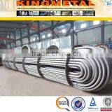 F304/316 Seamless Stainless Steel U Bend Pipe thumbnail-6