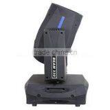 Best Price of Sharpy 330w 15r Beam Moving Head Light thumbnail-1