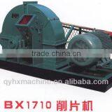 for Paper Pulp Industrial Wood Chipper thumbnail-2