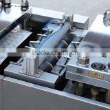 Blister Packing Machine (AL/PL/AL) thumbnail-3