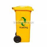 5L,15L,25L,30L,50L,100L,120L,240L,660L,1100L Big Plastic Outdoor Dustbin Waste Bin Garbage Bin thumbnail-3