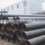 Carbon Steel Pipe thumbnail-1