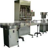 4 Head Automatic Linear Cosmetic Jar Piston Filling Machine With CE Certificated Factory Price