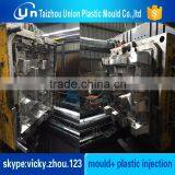 Plastic Injection Blow Mould Plastic Injection Blowing Mould Injection Blow Mould thumbnail-2