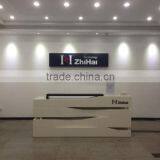 Zhihai Power Technology Co., Ltd. company overview - view 2 thumbnail