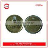 401# Easy Open End for Cans thumbnail-4