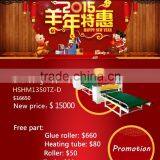 HSHM1350TZ-D for Semi-finished Wood Products Flush Door Machine