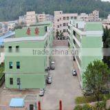 Connaught Motor (Shenzhen) Co., Ltd. company overview - view 1 thumbnail