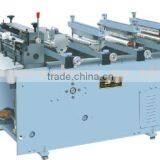 FD-350/600 Computer-controlled Multifunctional Bottom Sealing Machine