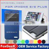 Mobile Phone Case For IPhone 6, For Custom Printed IPhone Case Wholesale, Leather Case For Iphone 5 Accessories