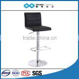 TB Modern Metal Bar Stool Bases Club and Bar Stools thumbnail-2
