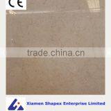 Egyptian Giallo Atlantide Marble Beige Marble on Sale thumbnail-1