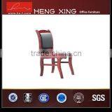 China Unique Banquet Hall Furniture Hotel Chair thumbnail-6