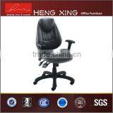 High Quality Bottom Price Computer Price List of Office Chairs thumbnail-1