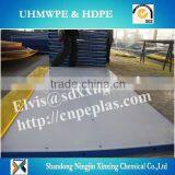 Ice Hockey Boards/Dasher Board Systems/HDPE Dasher Board Demountable Systems