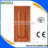 Melamine Door Skin Wood Door Skin Panel Insulated Door Panels thumbnail-2