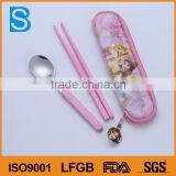 Custom China Dinnerware thumbnail-1