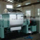Sigma Kneader for Color Masterbatch /Pigment Mixer