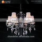 Les Lustres En Cristal Decorative Chain Chandeliers OM88020-5T thumbnail-2