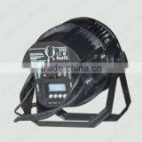 2015 China 18pcs 6in1 Led Waterproof Par Lighting thumbnail-5