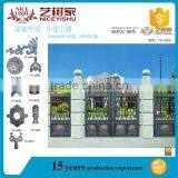 2016 Cheap Aluminum Gate Designs for Wall Compound, Design Drawings Gate thumbnail-4