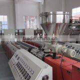 Plastic Extrusion Machine thumbnail-1