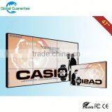21.5 Inch" Snb Lcd Video Wall With Global Guarantee thumbnail-1