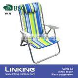 striped folding outdoor arm chair with pillow