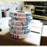 Cheap pe Protective Film for Aluminum Profiles thumbnail-1