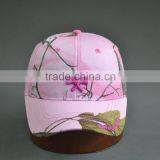 Softextile Fashion Baseball Cap thumbnail-2