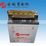 Motorcycle Battery YB14A-A thumbnail-1