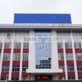 Yuyao Hong Xiang Printing Co., Ltd. company overview - view 1 thumbnail