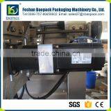 Factory Outlets Automatic Granule Doypack Blister Packaging Machine thumbnail-6