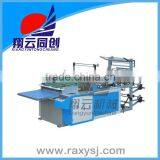 Xiangyun Brand Computer Heat-Cutting Shopping Plastic Bag Making Machine Price
